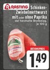 Aktuelle Paprika Angebote bei E center in Bottrop Aktuelles Schinken-Zwiebelmettwurst mit Paprika Angebot bei E center in Bottrop ab 1,49 €