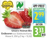 Aktuelles Erdbeeren Angebot bei E center in Stuttgart ab 2,99 €