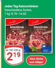 GLOBUS Mannheim Prospekt mit  im Angebot für 2,19 €