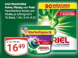 Waschmittel Pulver im Angebot bei GLOBUS in Wiesbaden Waschmittel Pulver Angebote von Ariel bei GLOBUS Wiesbaden für 16,49 €