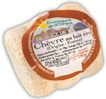 Fromage de chèvre - FROMAGERIE DE LA DRÔME - Intermarché Super à Béziers Fromage de chèvre - FROMAGERIE DE LA DRÔME en promo chez Intermarché Super Béziers à 1,84 €