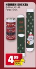 Aktuelle Bier Angebote bei Marktkauf in Lörrach Aktuelles Herren Socken Angebot bei Marktkauf in Lörrach ab 4,99 €