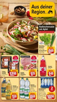 Wasser im REWE Prospekt "Dein Markt" mit 26 Seiten (Mainz)