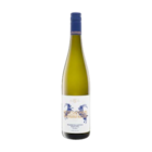 Mariengarten Riesling QbA von Deidesheimer Weinmanufaktur für 3,99 € bei Lidl im Angebot Mariengarten Riesling QbA von Deidesheimer Weinmanufaktur im aktuellen Lidl Prospekt