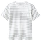 Jungen T-Shirt mit Streifen Angebote bei Ernstings family Hannover für 8,99 €