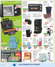 Toaster im Marktkauf Prospekt "Aktuelle Angebote" mit 22 Seiten (Gelsenkirchen)