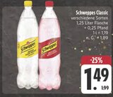 Indian Tonic Water im Angebot bei EDEKA in Weiden Indian Tonic Water Angebote von Schweppes bei EDEKA Weiden für 1,49 €