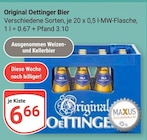 Angebot im GLOBUS Freilassing Prospekt GLOBUS Freilassing Prospekt mit im Angebot für 6,66 €