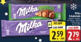 Aktuelle Milka Angebote bei E center in Mülheim (Ruhr) Aktuelles Ganze Haselnüsse Angebot bei E center in Mülheim (Ruhr) ab 2,59 €