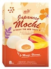Japanese Mochi Mango Flavour Angebote von Yuki & Love bei Lidl Bottrop für 2,99 €
