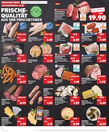 Roastbeef im Kaufland Prospekt "KNÜLLER" mit 32 Seiten (Erfurt)