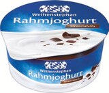 Rahmjoghurt von Weihenstephan im aktuellen tegut Prospekt für 0,49 €