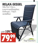 Aktuelles Relax-Sessel Angebot bei Wreesmann in Cottbus ab 79,99 €