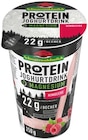 Aktuelle Joghurt Angebote bei REWE in Gelsenkirchen Aktuelles Protein Joghurt Drink Himbeere Angebot bei REWE in Gelsenkirchen ab 1,19 €