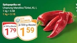 GLOBUS Wittlich - Spitzpaprika rot Angebot im Prospekt Spitzpaprika rot bei GLOBUS im Wittlich Prospekt für 1,59 €