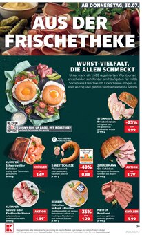 Roastbeef im Kaufland Prospekt "Hier bin ich richtig" mit 79 Seiten (Darmstadt)