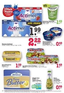 Margarine im E center Prospekt "Aktuelle Angebote" mit 45 Seiten (Frankfurt (Main))