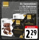 E center Remscheid - Eis-Tannenbäume Angebot im Prospekt Eis-Tannenbäume bei E center im Remscheid Prospekt für 2,29 €