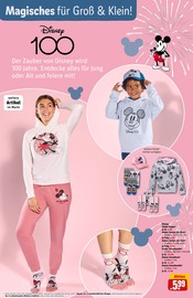 Damen Sporthose Angebote im Prospekt "Dein Markt" von REWE auf Seite 30