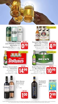 Bier im aktuellen EDEKA Prospekt (Kirchheim (Teck)) Bier im EDEKA Prospekt "Aktuelle Angebote" mit 17 Seiten (Kirchheim (Teck))