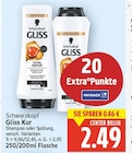 Gliss Kur von Schwarzkopf für 2,49 € bei E center im Angebot Gliss Kur von Schwarzkopf im aktuellen E center Prospekt