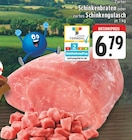 Schinkenbraten oder zartes Schinkengulasch Angebote bei E center Bottrop für 6,79 €