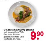 Gelbes Thai Curry (mild) Angebote bei E center Baden-Baden für 9,90 €