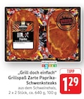 Aktuelles Grillspaß Zarte Paprika-Schwenksteaks Angebot bei EDEKA in Heidelberg ab 1,29 €