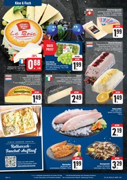 E center Garnelen im Prospekt 