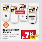 Damen/Herren Socken im Angebot bei E center in Darmstadt Damen/Herren Socken Angebote bei E center Darmstadt für 7,99 €