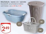 Wäschekorb, -wanne oder -sammler im Angebot bei GLOBUS in Bochum Wäschekorb, -wanne oder -sammler Angebote bei GLOBUS Bochum für 2,49 €