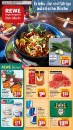 REWE Prospekt "Dein Markt", 25 Seiten, 01.09.2025 - 01.09.2025 Aktueller REWE Prospekt, "Dein Markt", mit Angeboten der Woche, gültig von 01.09.2025 bis 01.09.2025