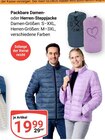Packbare Damen-Steppjacke im Angebot bei GLOBUS in Siegen Packbare Damen-Steppjacke Angebote bei GLOBUS Siegen für 19,99 €