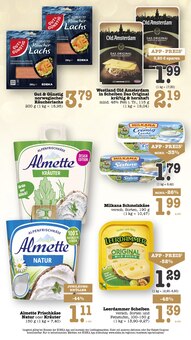 Sahne im aktuellen E center Prospekt (Heidelberg) Sahne im E center Prospekt "Aktuelle Angebote" mit 74 Seiten (Heidelberg)