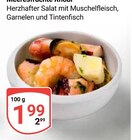 Aktuelles Meeresfrüchte Angebot bei GLOBUS in Bochum ab 1,99 €