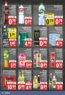 Coca Cola im E center Prospekt "Aktuelle Angebote" mit 24 Seiten (Gladbeck)