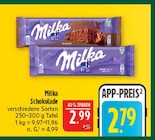 Angebot im Marktkauf Görlitz Prospekt Marktkauf Görlitz Prospekt mit  im Angebot fĂŒr 2,79 âŹ