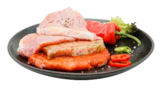 Aktuelles Minutensteaks Angebot bei EDEKA in Hamburg ab 0,69 €