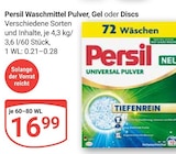 Waschmittel Pulver Angebote von Persil bei GLOBUS Siegen für 16,99 €