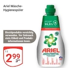 Wäsche-Hygienespüler im Angebot bei GLOBUS in Erfurt Wäsche-Hygienespüler Angebote von Ariel bei GLOBUS Erfurt für 2,99 €