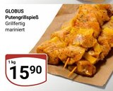 Putengrillspieß im Angebot bei GLOBUS in Rüsselsheim Putengrillspieß Angebote von GLOBUS bei GLOBUS Rüsselsheim für 15,90 €
