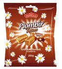 Aktuelles Plombir Milchtoffees Angebot bei Lidl in Heilbronn ab 2,49 €
