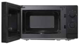 Mikrowelle MS2082F Angebote von LG bei expert Bad Kreuznach für 88,00 €