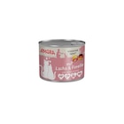 AMORA Fleisch Pur mit Lachs + Forelle 200 g im Angebot bei Zookauf in Laatzen AMORA Fleisch Pur mit Lachs + Forelle 200 g Angebote von Amora bei Zookauf Laatzen für 0,99 €