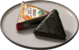 Onigiris - SELECT & GO en promo chez Lidl Onigiris - SELECT & GO dans le catalogue Lidl