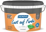 Aktuelles Matte Premium-Innenfarbe „Lust auf Farbe“ Angebot bei Hagebaumarkt in Regensburg ab 19,99 €