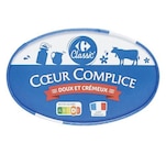 Supermarchés Match Dunkerque - Promo Coeur complice Promo Coeur complice à 1,17 € dans le catalogue Supermarchés Match à Dunkerque