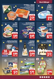 Joghurt Angebot im aktuellen E center Prospekt auf Seite 11