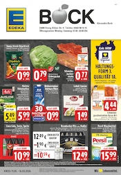 EDEKA Discounter Prospekt der aktuellen Woche mit 24 Seiten, gültig von 11.05.2026 bis 16.05.2026, in Rheinbrohl und Umgebung Aktueller EDEKA Discounter Prospekt in Rheinbrohl und Umgebung, "Aktuelle Angebote" mit 24 Seiten, 11.05.2026 - 16.05.2026