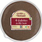 Intermarché Contact Aunay-sur-Odon - Promo Boite Chaude de Savoie Promo Boite Chaude de Savoie à 6,50 € dans le catalogue Intermarché Contact à Aunay-sur-Odon